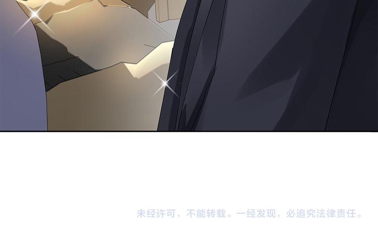 第3话 又是这个女人69