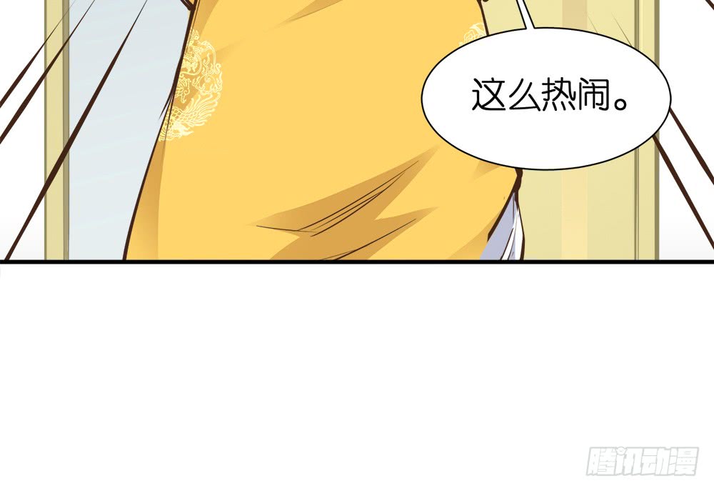 第25话 恐怖的试镜46