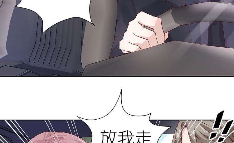 第4话 他们是白无常吗18