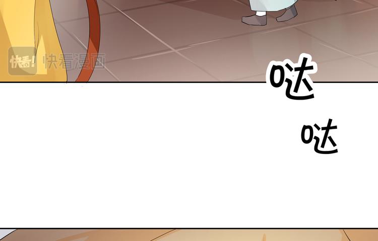 第1话 荒淫的皇帝43
