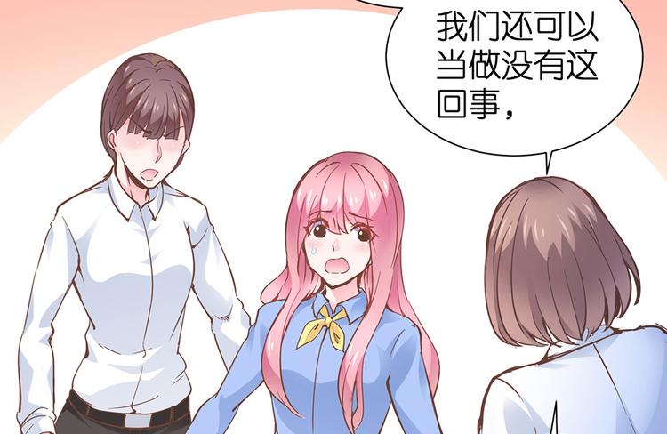 第12话 我不是小偷105