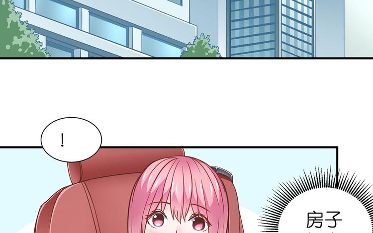 第14话 我想吃这个15