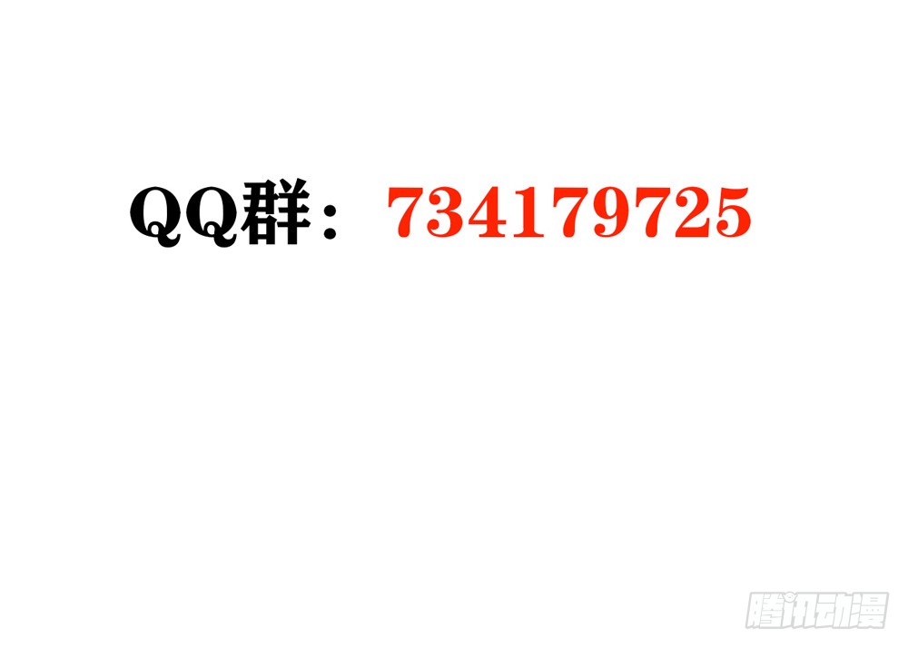 第24话 影帝易咏靖91