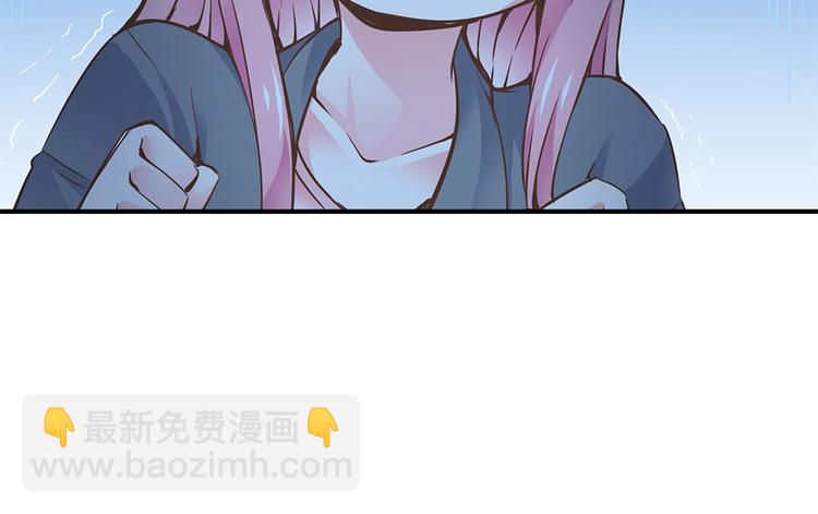 第11话 又闯祸啦78