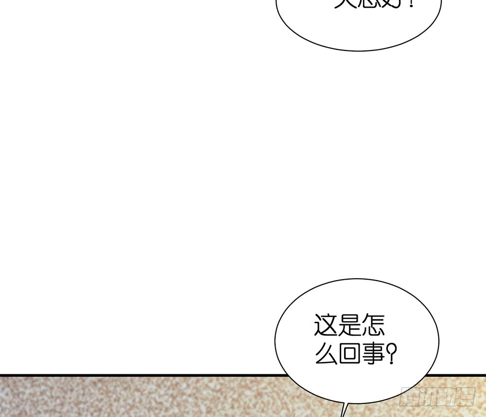 第28话 学会打人了36