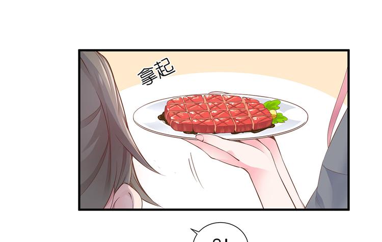 第09话 你想演戏吗23