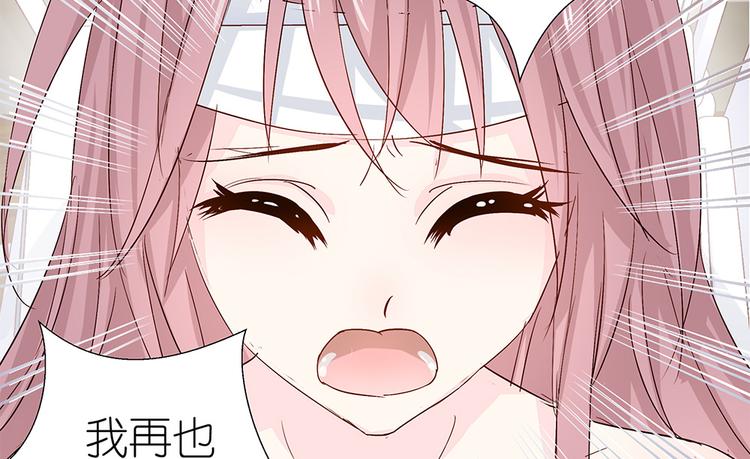 第4话 他们是白无常吗37
