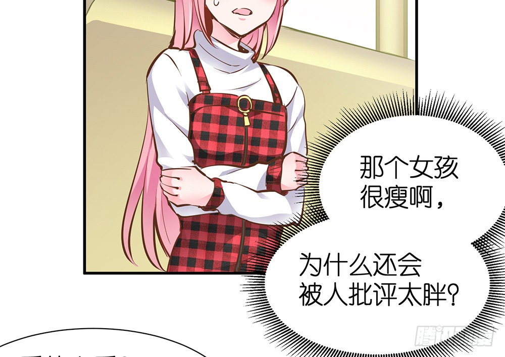 第25话 恐怖的试镜8