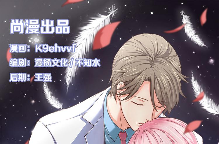 第10话 我不要当戏子0