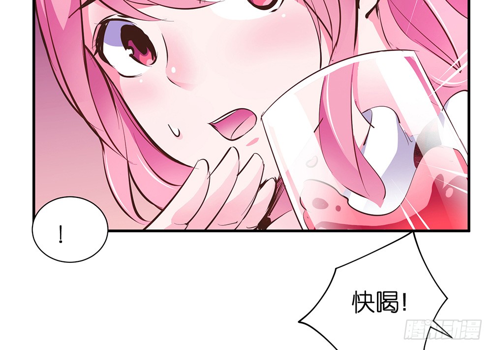 第27话 潜规则62