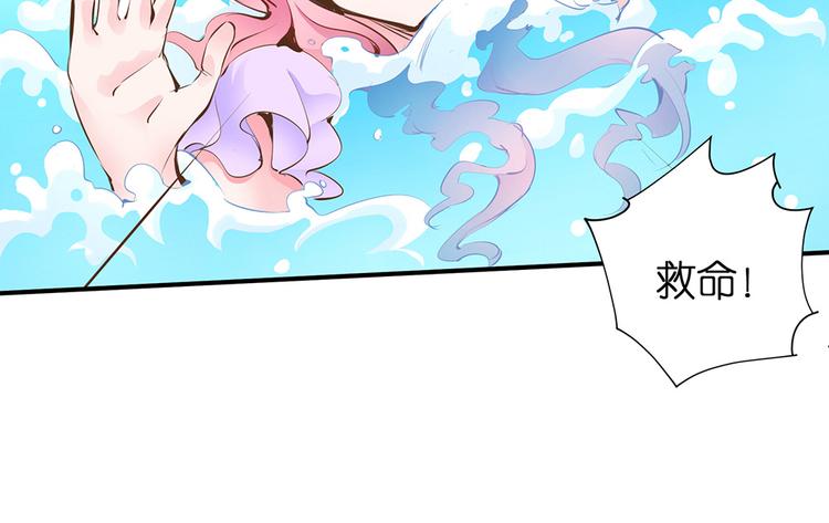 第19话 关爷爷的寿宴47