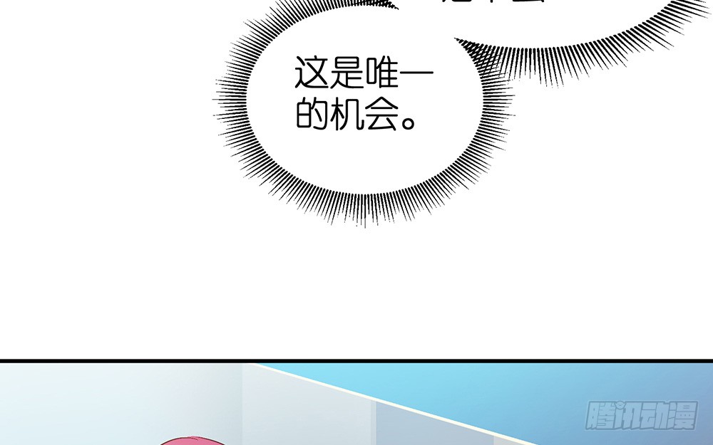 第23话 我要演戏39