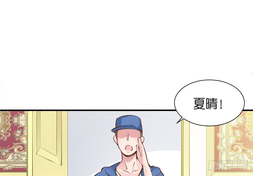 第25话 恐怖的试镜16