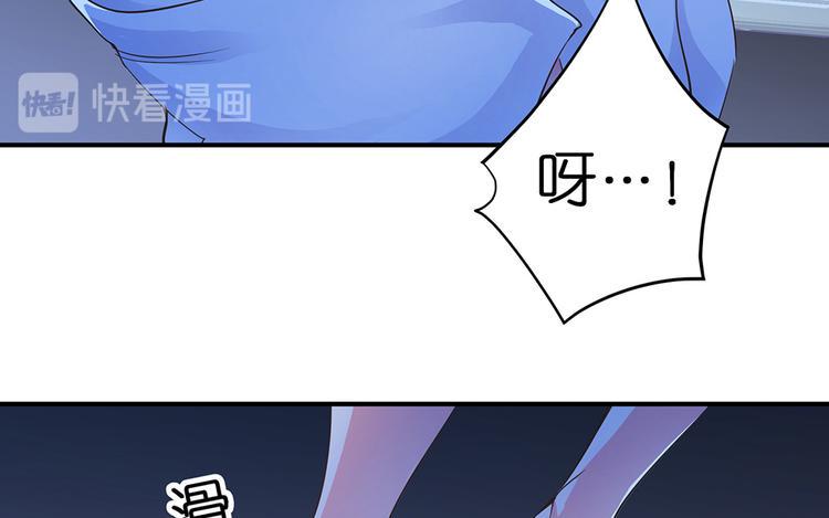 第16话 浴室惊魂62