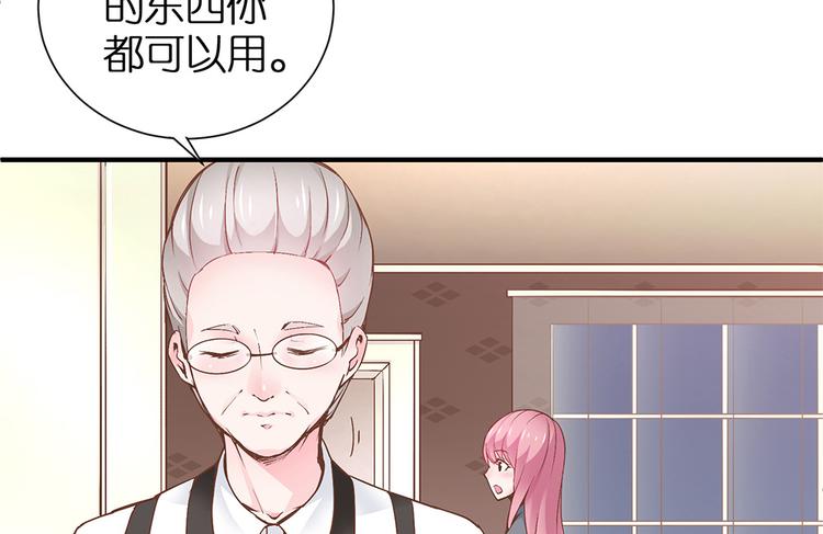 第10话 我不要当戏子21