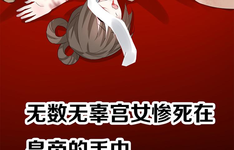 预告10