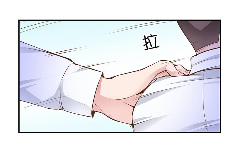 第20话 连我都被骗了26