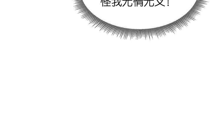 第15话 又忘记正事儿啦35
