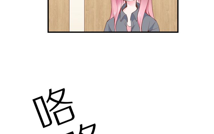 第09话 你想演戏吗74