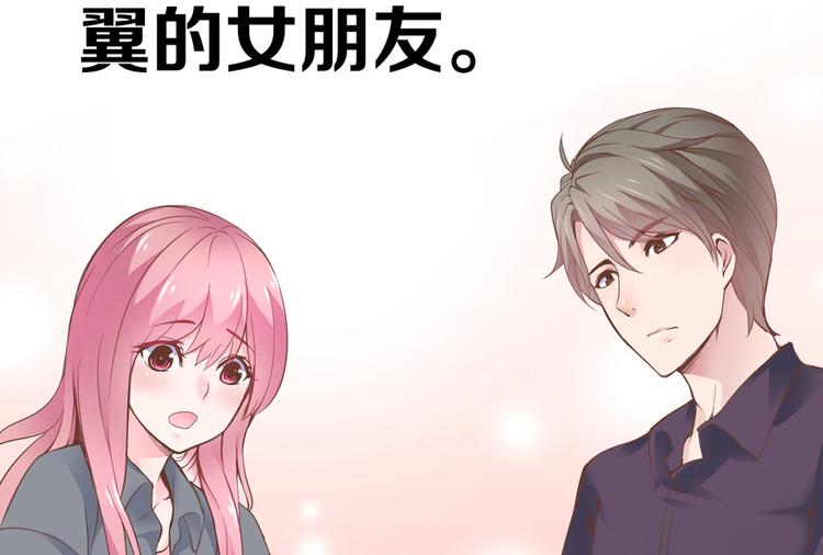 预告21
