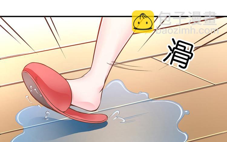 第11话 又闯祸啦50