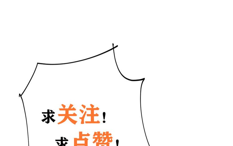第21话 小晴被绑架啦71