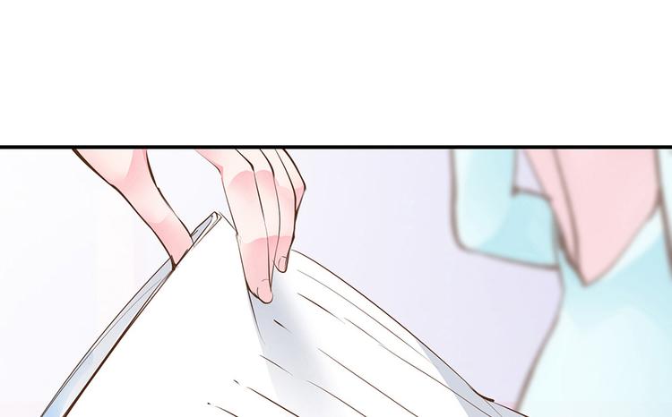 第19话 关爷爷的寿宴73
