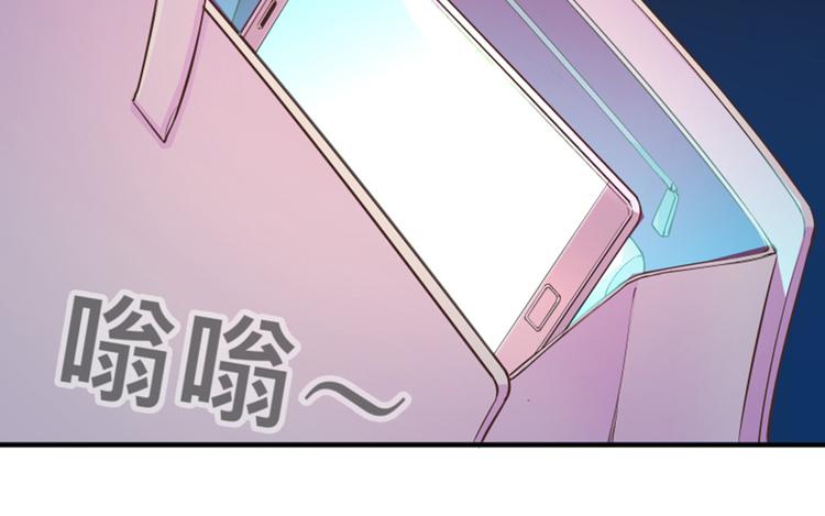 第7话 手机中的女鬼23
