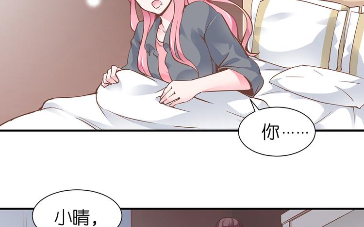 第12话 我不是小偷63