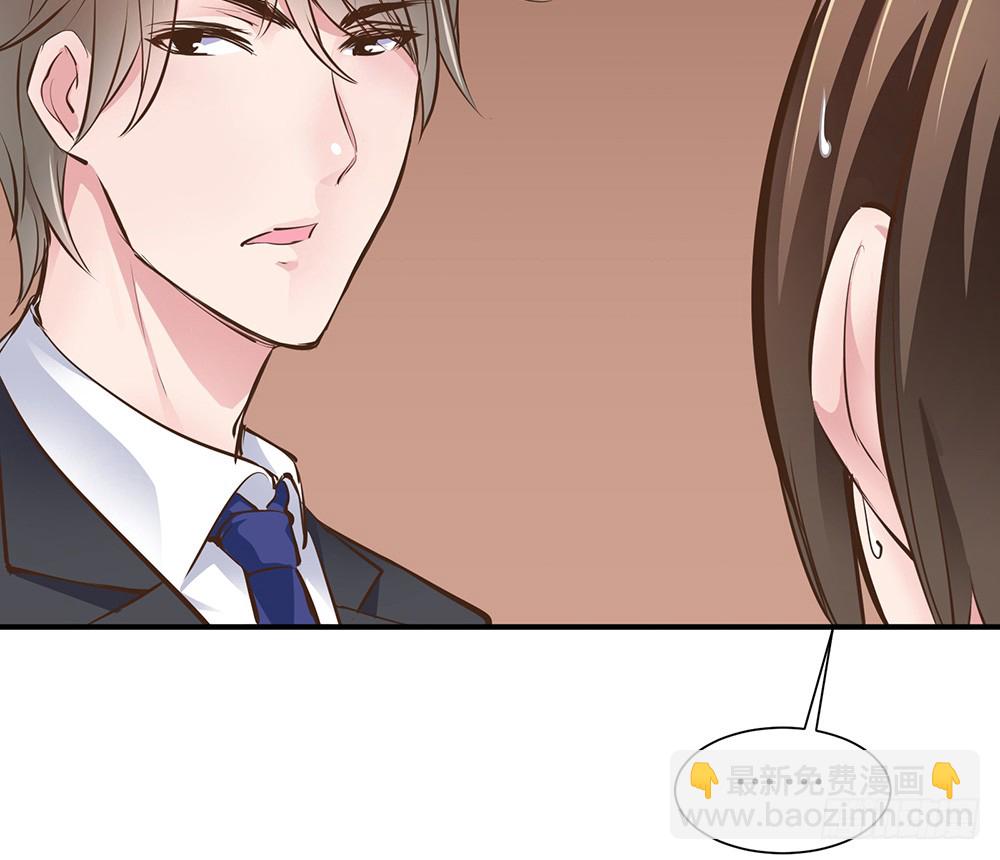 第28话 学会打人了70