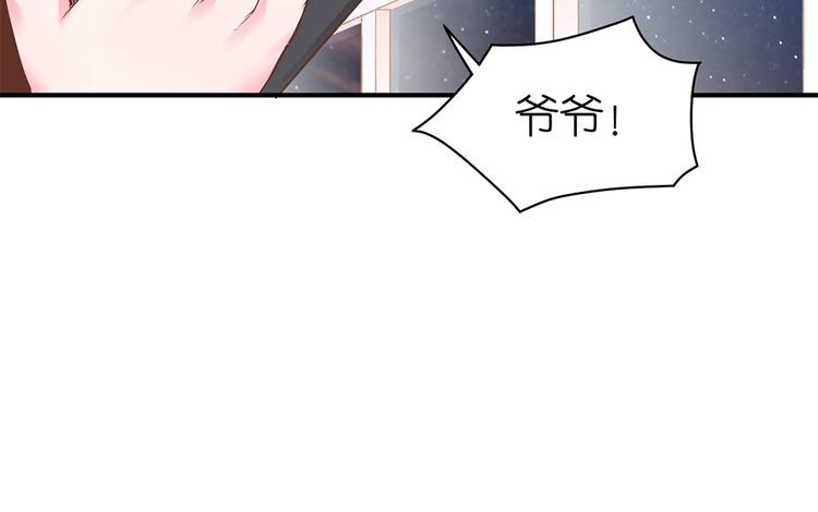 第8话 女鬼的愿望45