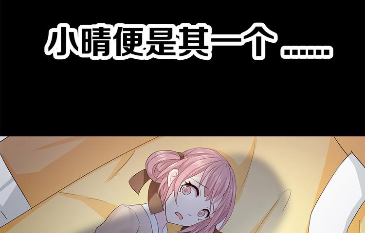 预告12