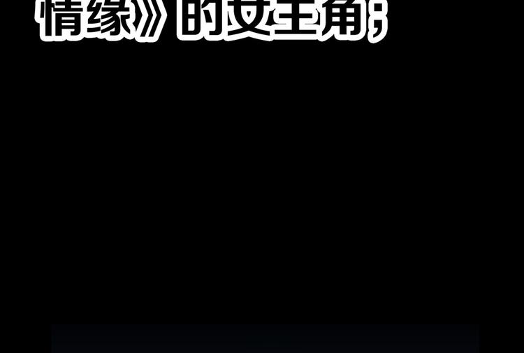 预告28