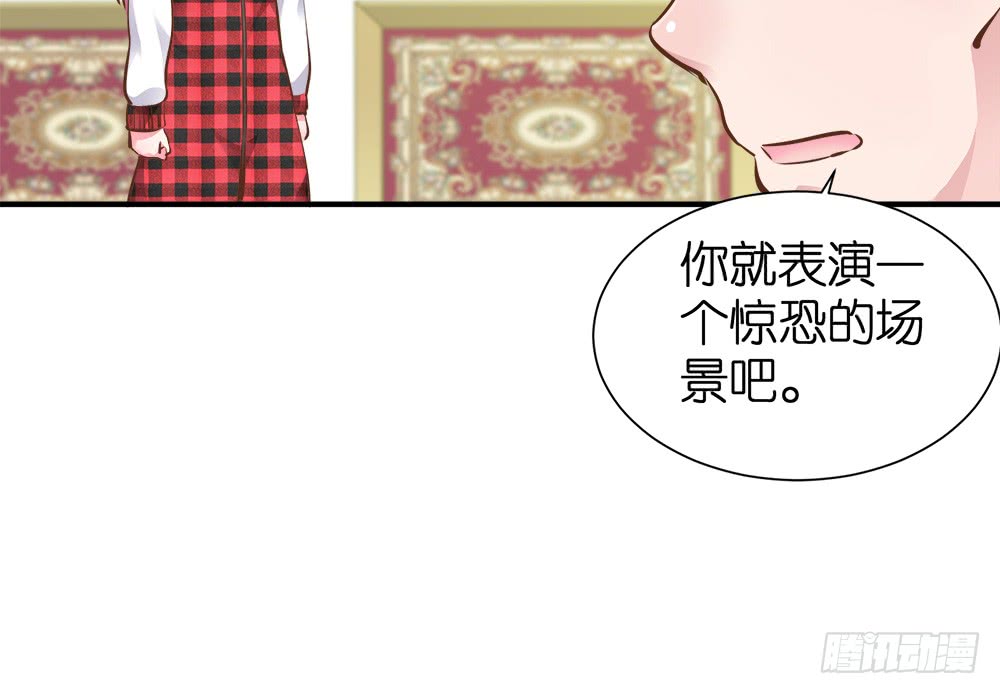 第25话 恐怖的试镜34