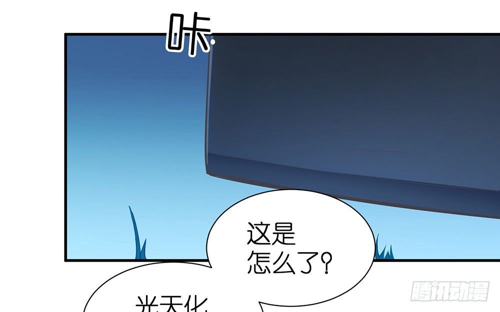 第22话 机会只有一次38