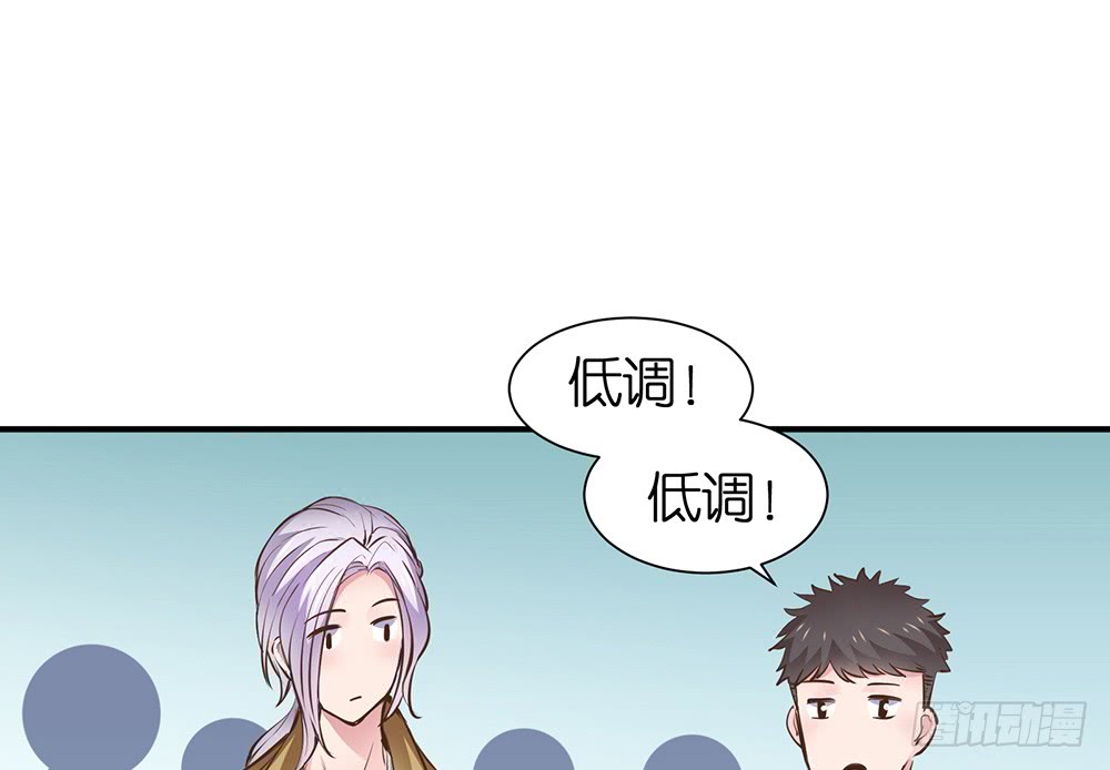 第24话 影帝易咏靖12