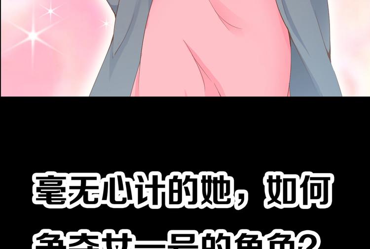 预告37