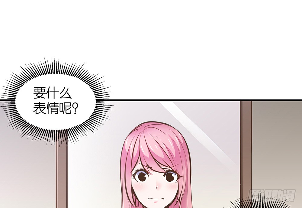 第24话 影帝易咏靖35