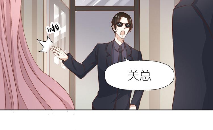 第5话 不要扎我50