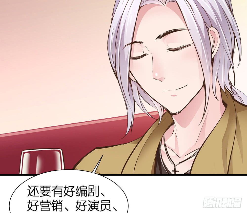 第28话 学会打人了16