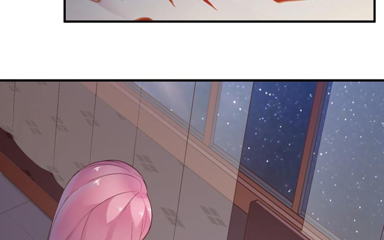 第7话 手机中的女鬼20