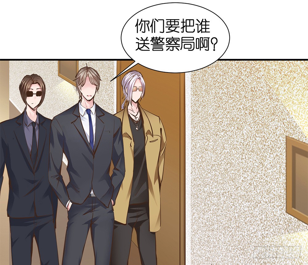 第28话 学会打人了34