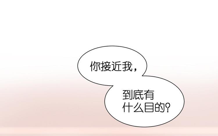 第20话 连我都被骗了27