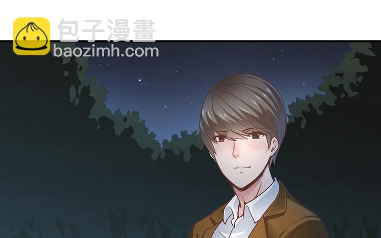 第11话 又闯祸啦38