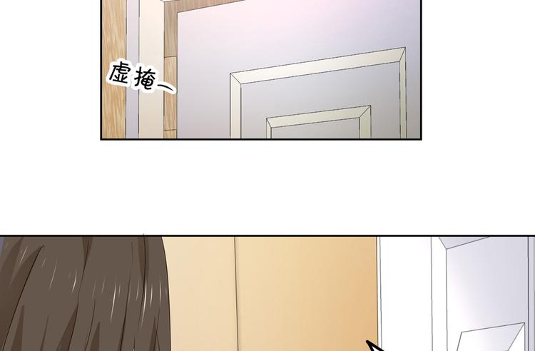 第2话 这是哪里？8