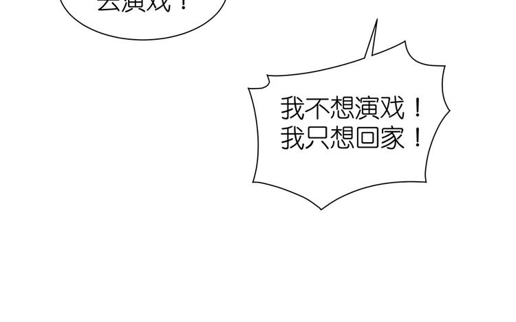 第09话 你想演戏吗60