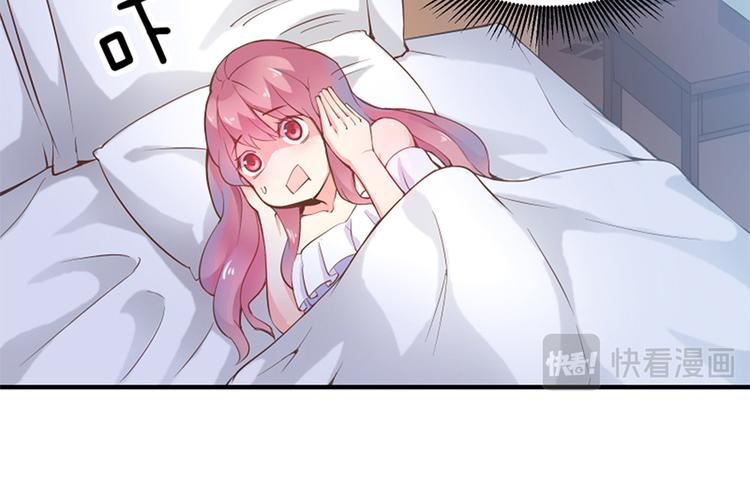 第7话 手机中的女鬼10