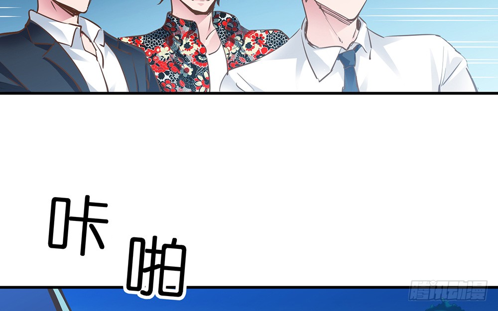 第22话 机会只有一次46