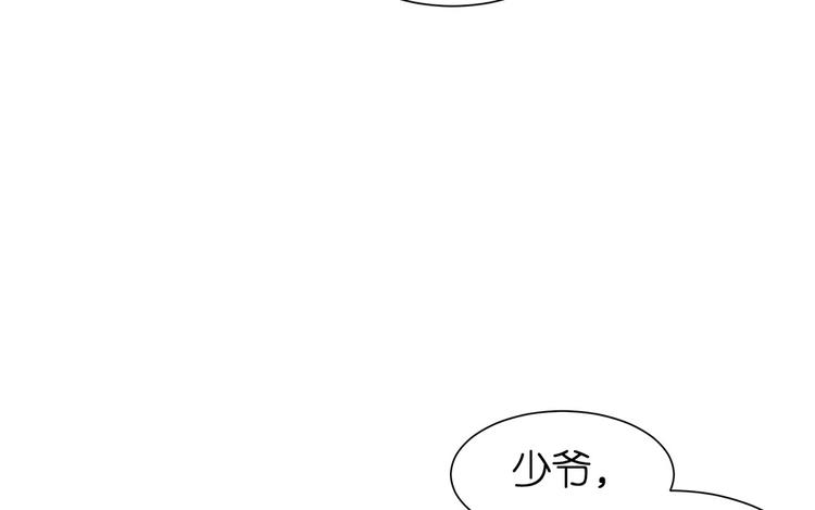 第11话 又闯祸啦45