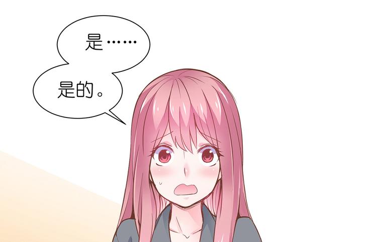 第09话 你想演戏吗3